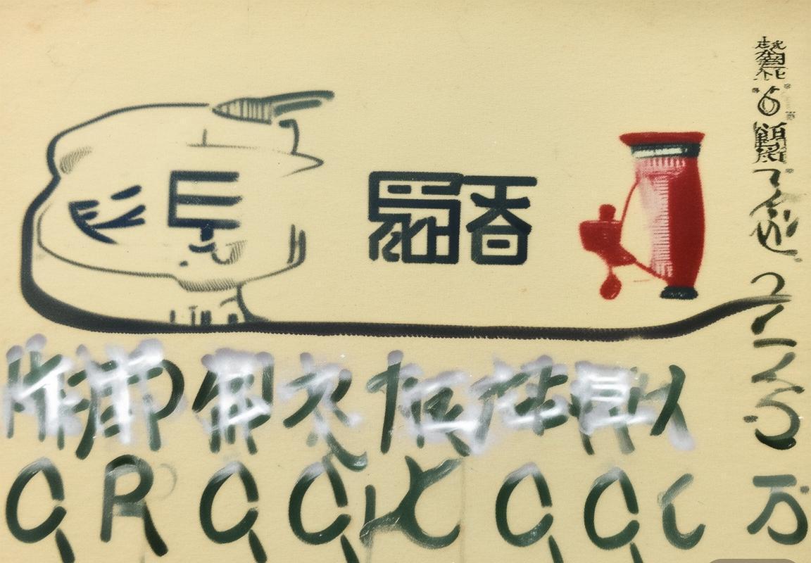 巴萨曼联巅峰对决：梅西C罗领衔的激情战记(图3)